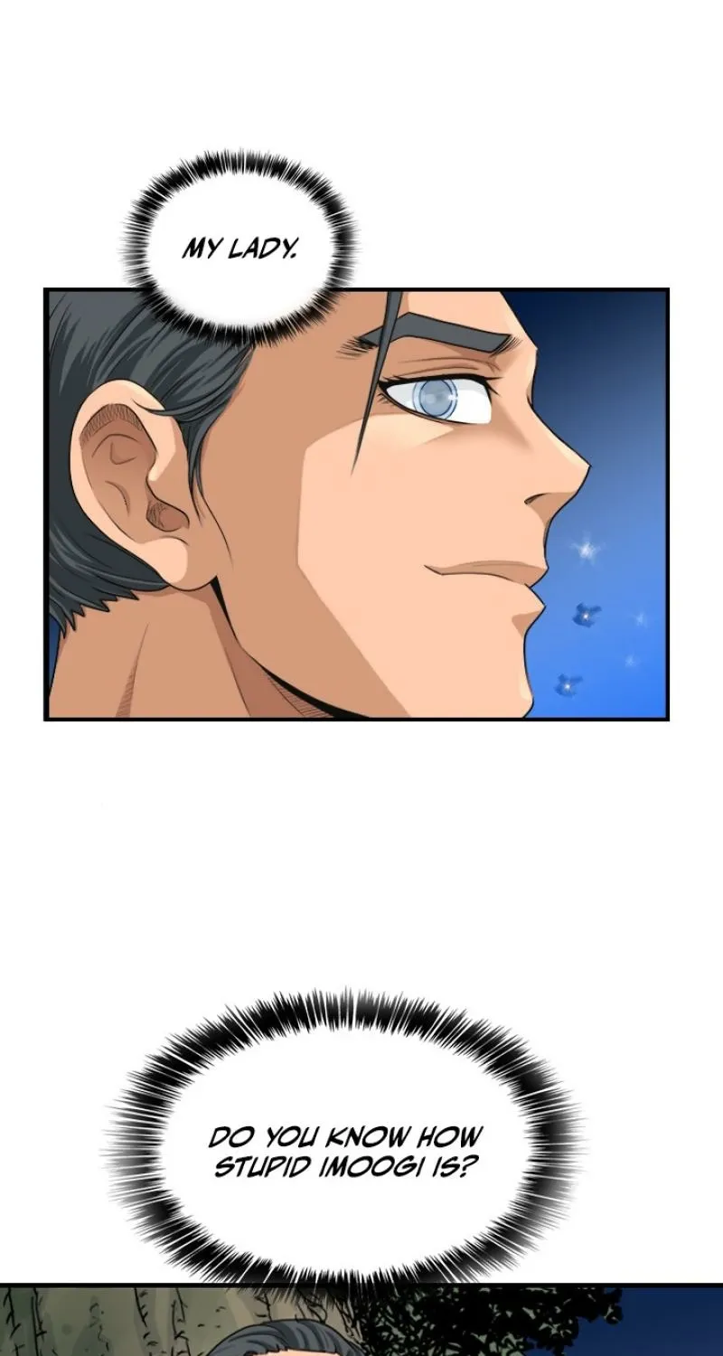 Gangho, Such Madness! Chapter 6 page 47 - 
