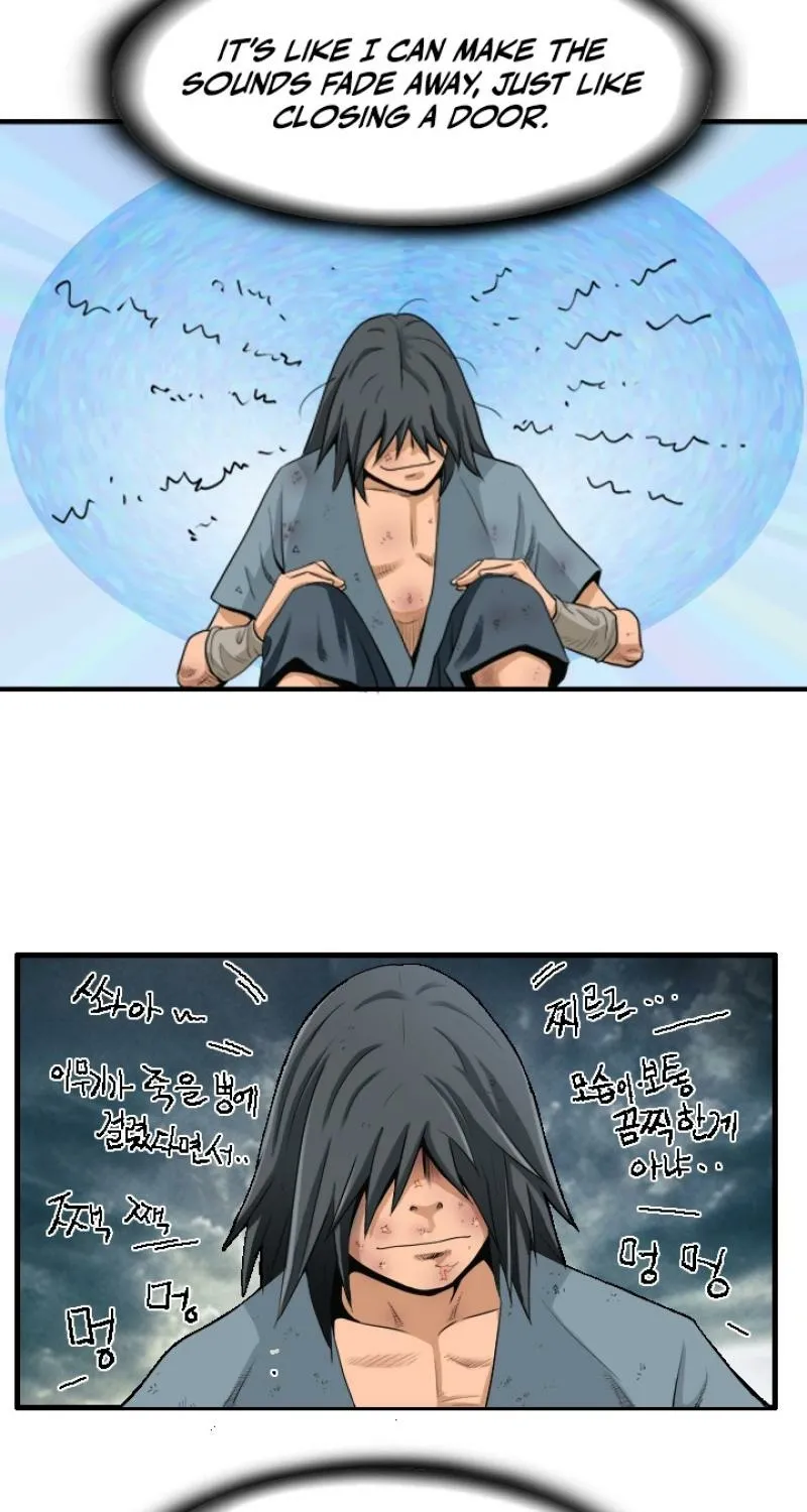 Gangho, Such Madness! Chapter 6 page 8 - 