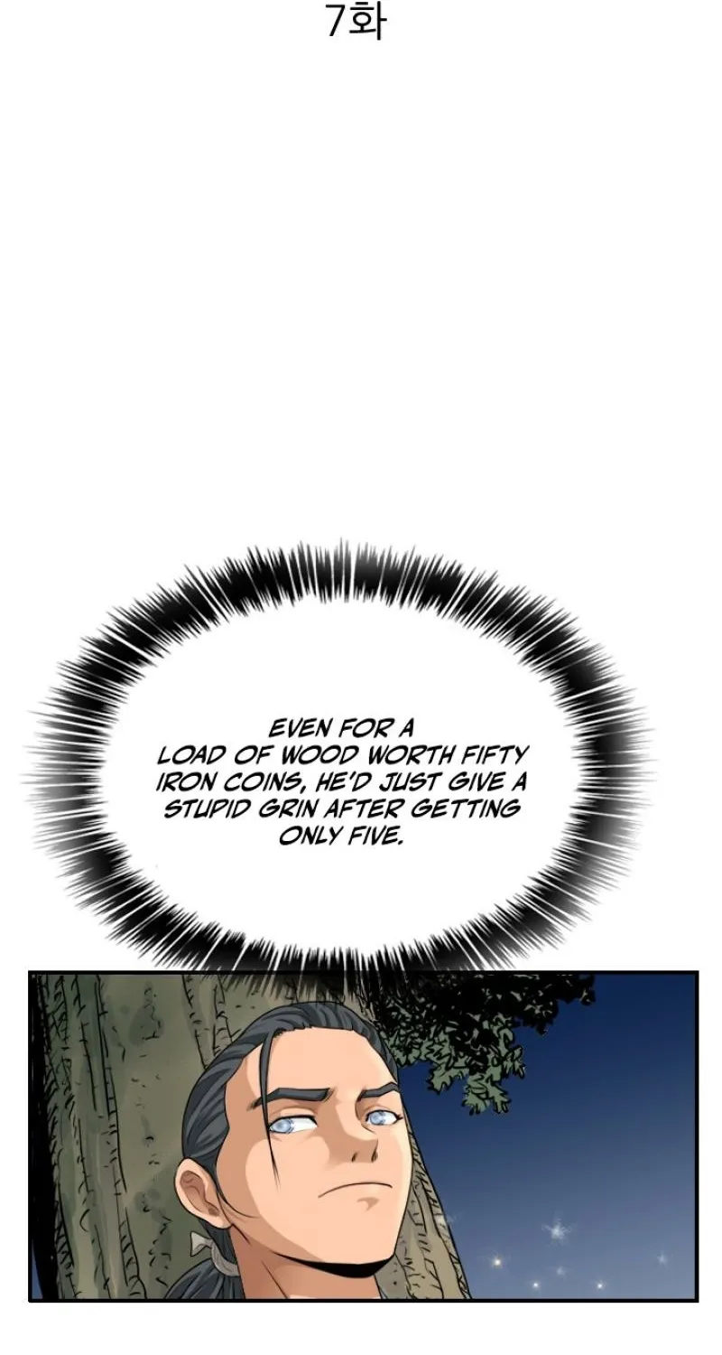 Gangho, Such Madness! Chapter 7 page 2 - 