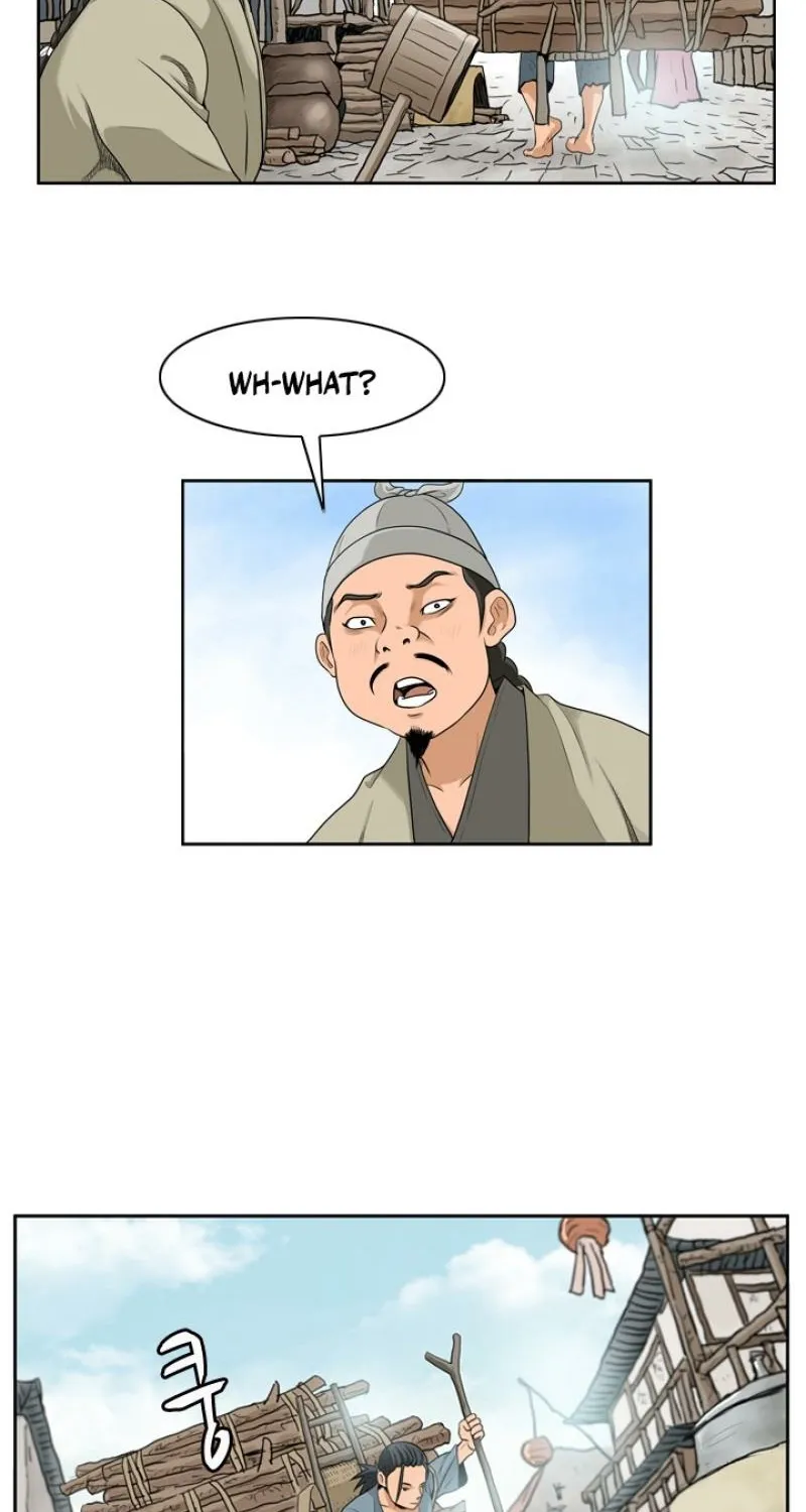 Gangho, Such Madness! Chapter 7 page 13 - 