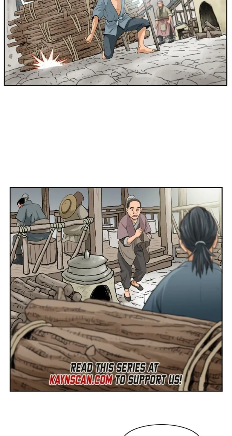 Gangho, Such Madness! Chapter 7 page 14 - 