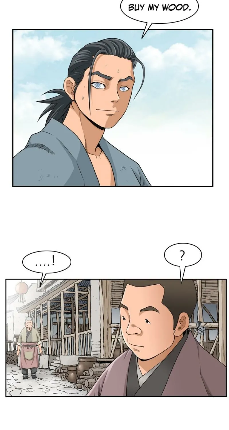 Gangho, Such Madness! Chapter 7 page 15 - 
