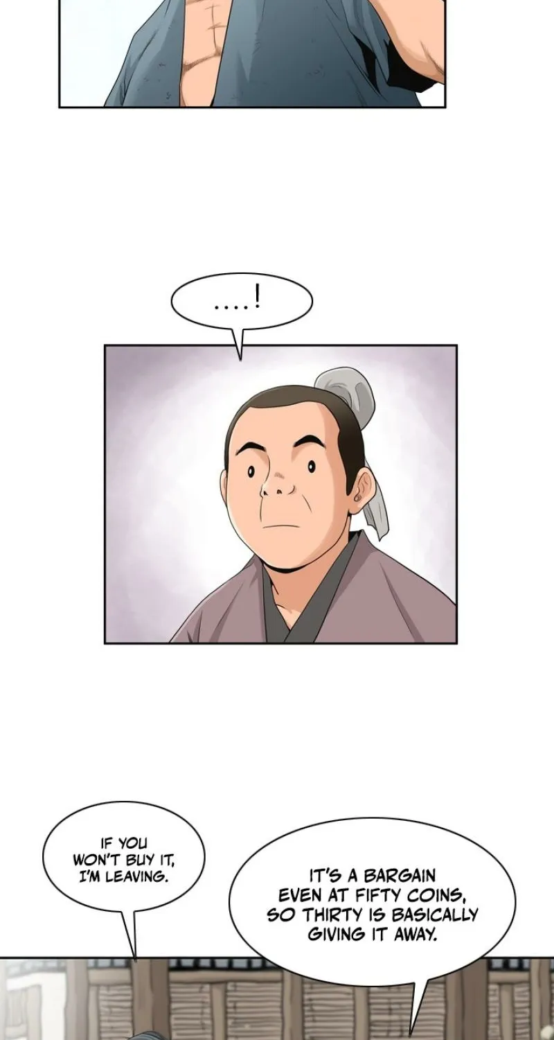 Gangho, Such Madness! Chapter 7 page 17 - 