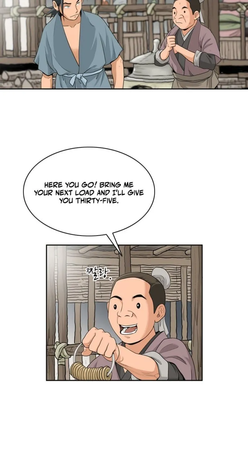 Gangho, Such Madness! Chapter 7 page 19 - 
