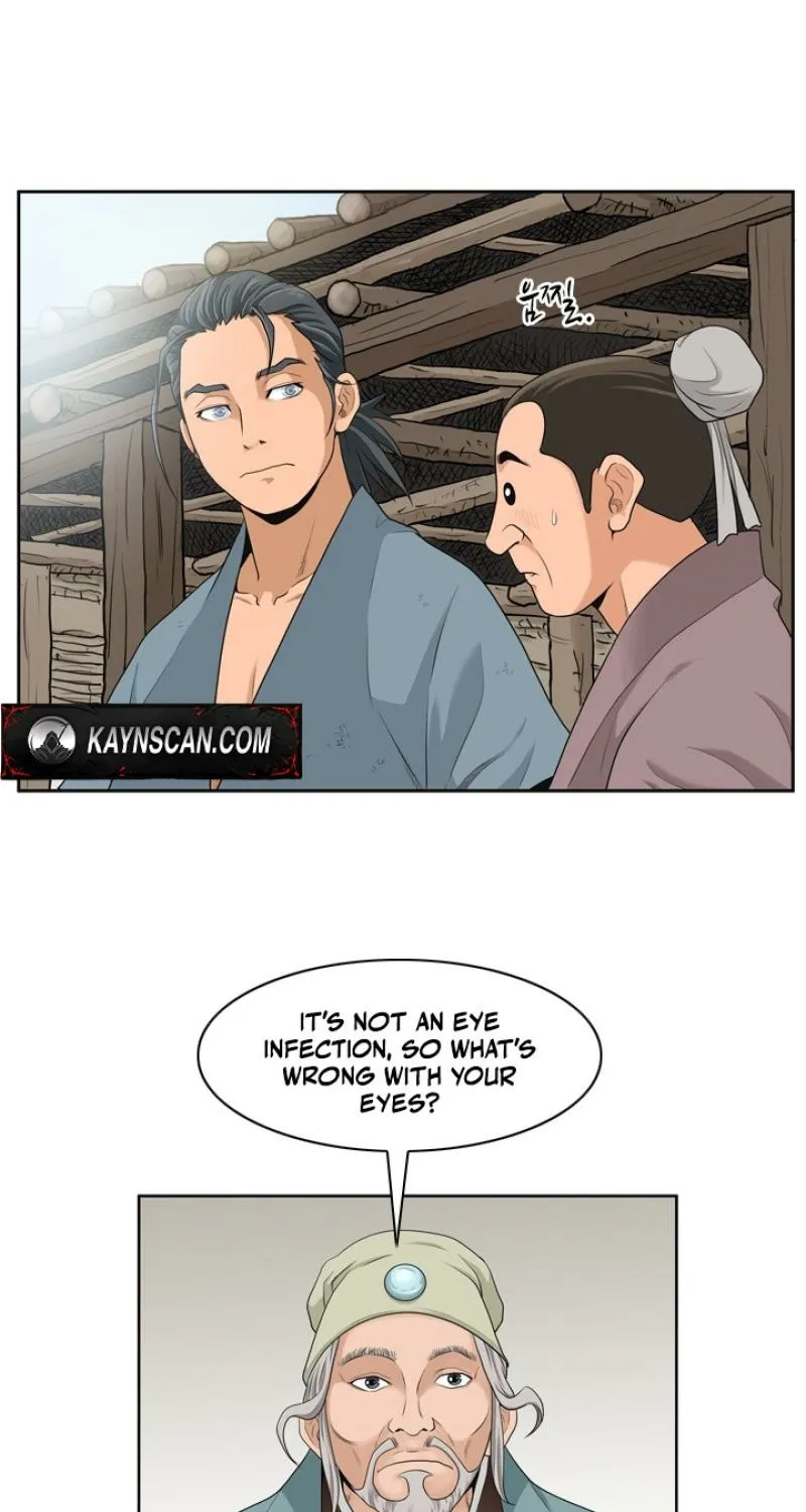 Gangho, Such Madness! Chapter 7 page 20 - 