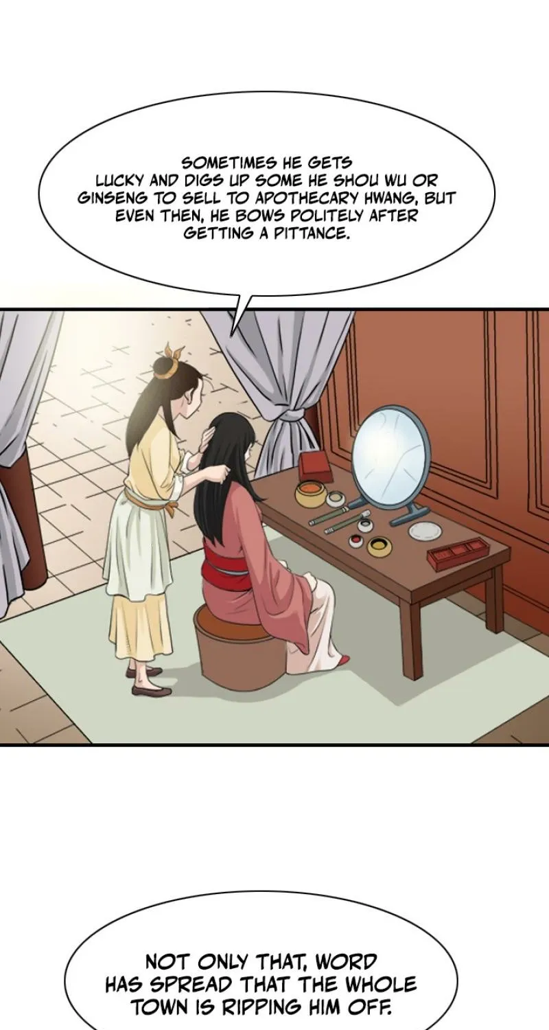 Gangho, Such Madness! Chapter 7 page 3 - 