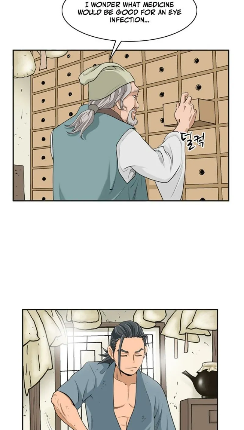 Gangho, Such Madness! Chapter 7 page 23 - 