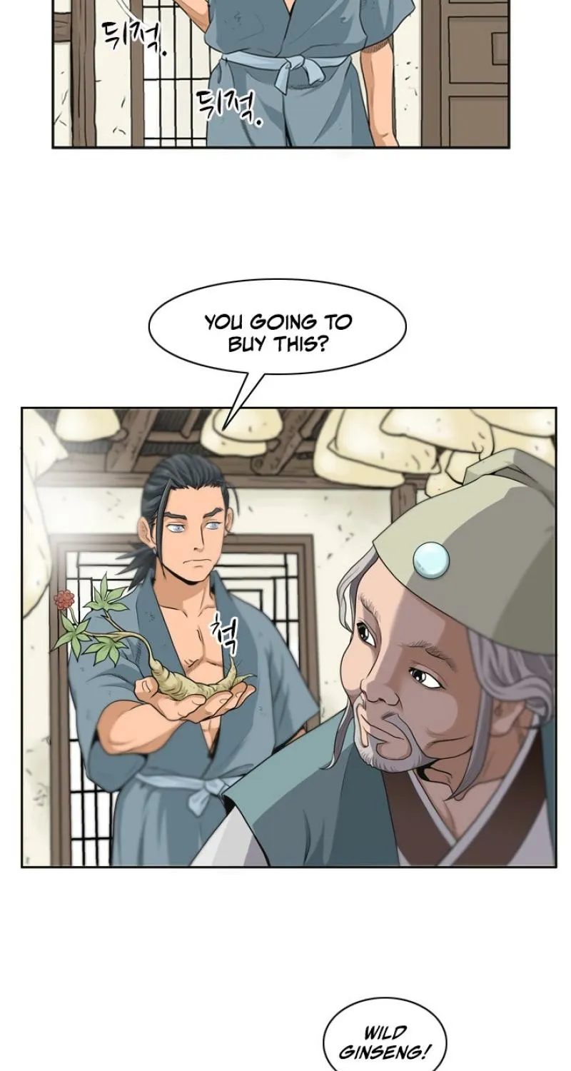 Gangho, Such Madness! Chapter 7 page 24 - 