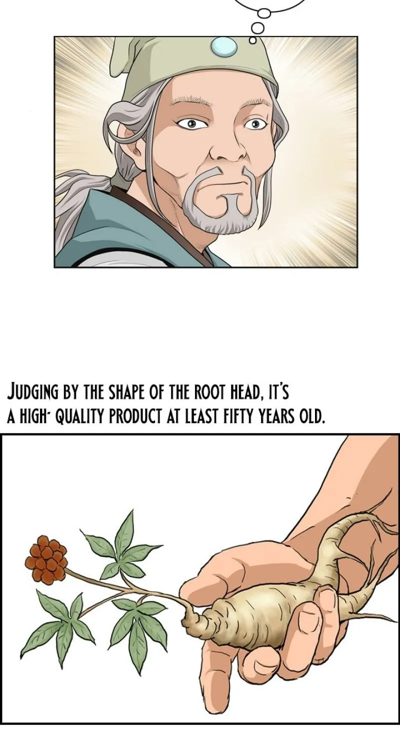 Gangho, Such Madness! Chapter 7 page 25 - 