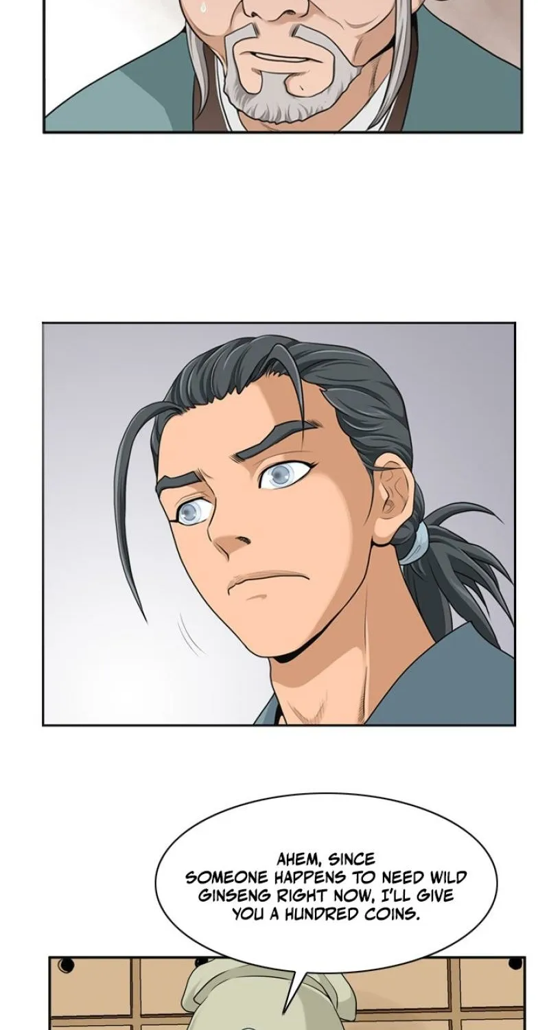 Gangho, Such Madness! Chapter 7 page 27 - 
