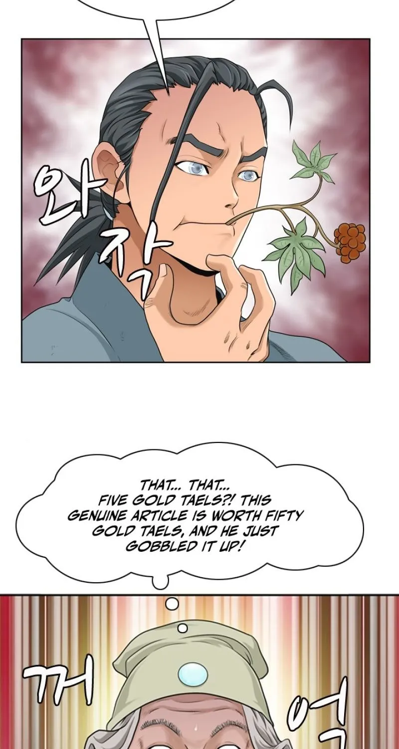 Gangho, Such Madness! Chapter 7 page 31 - 