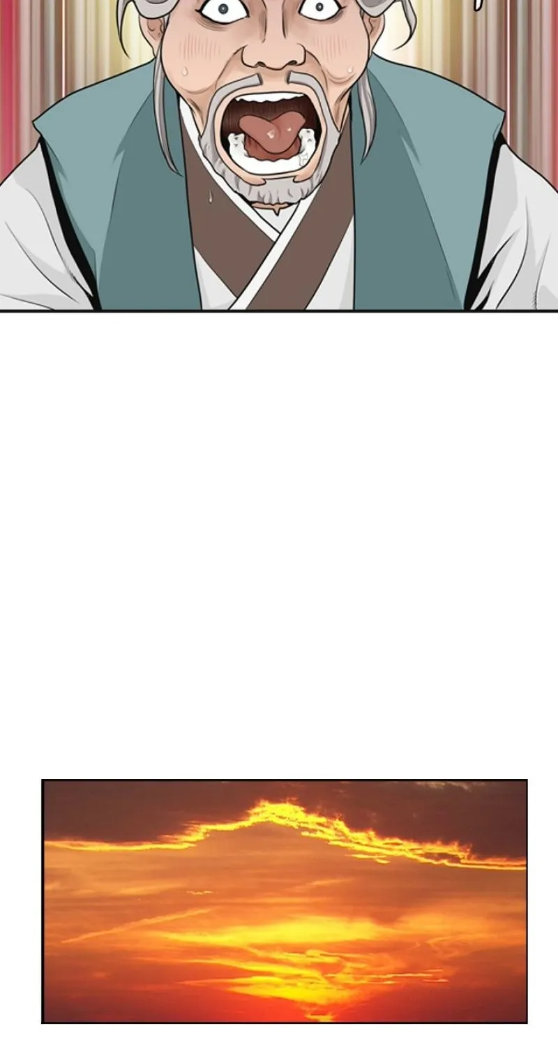 Gangho, Such Madness! Chapter 7 page 32 - 