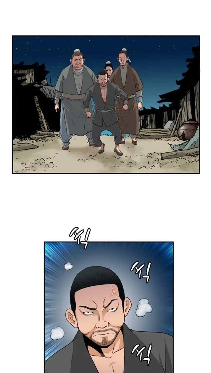 Gangho, Such Madness! Chapter 7 page 43 - 