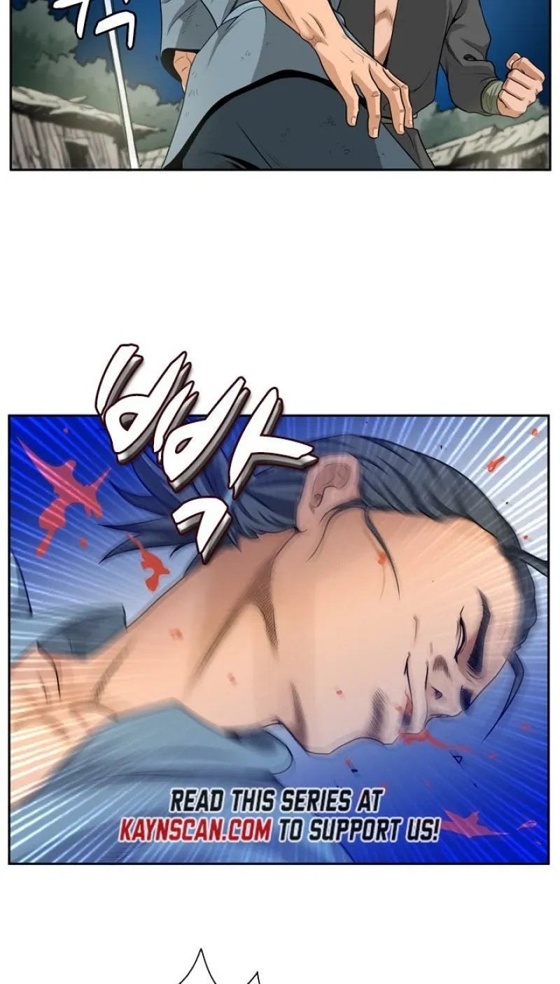 Gangho, Such Madness! Chapter 7 page 48 - 