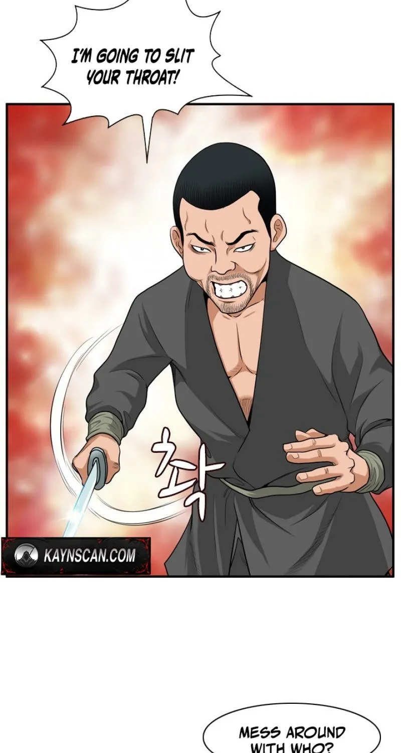 Gangho, Such Madness! Chapter 7 page 49 - 