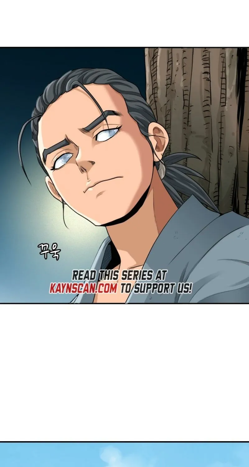 Gangho, Such Madness! Chapter 7 page 7 - 