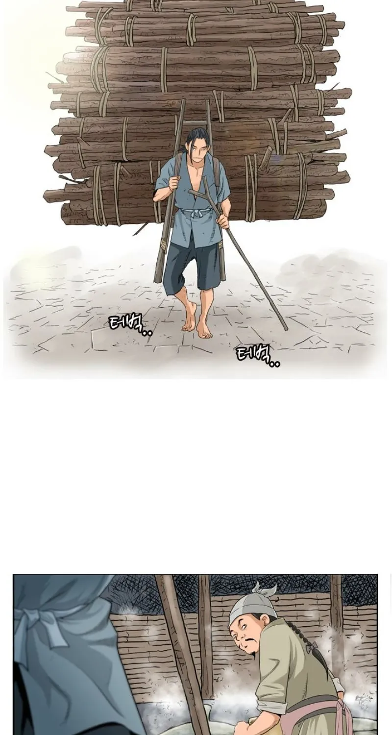 Gangho, Such Madness! Chapter 7 page 10 - 