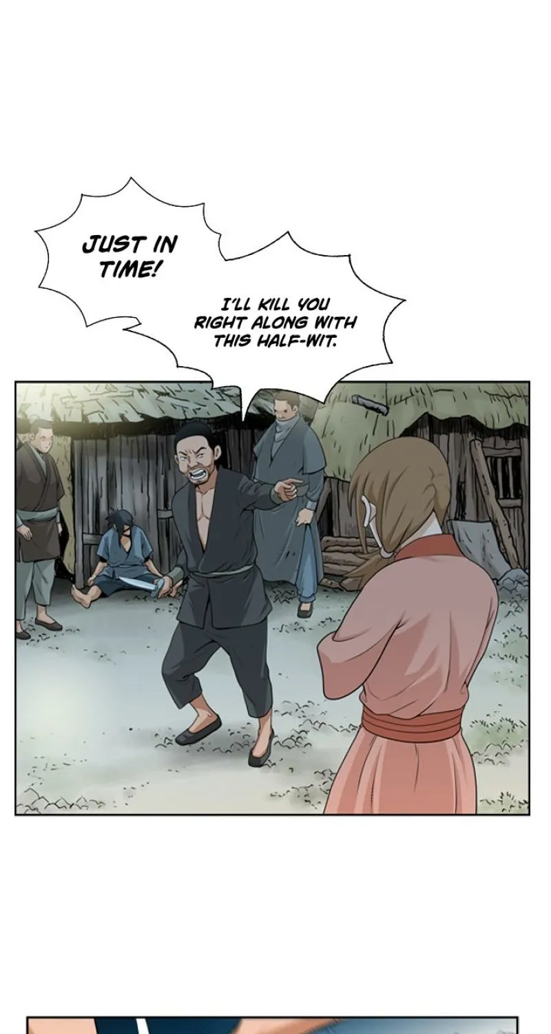 Gangho, Such Madness! Chapter 8 page 2 - 