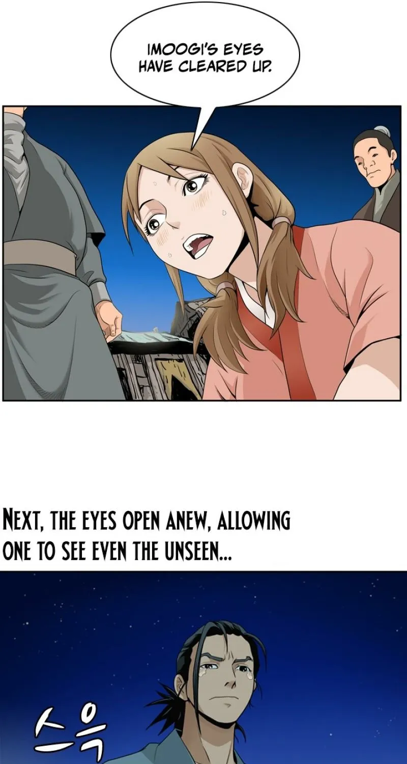 Gangho, Such Madness! Chapter 8 page 17 - 
