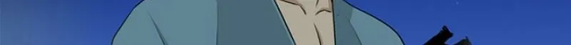 Gangho, Such Madness! Chapter 8 page 18 - 