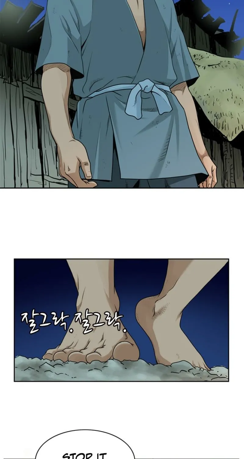 Gangho, Such Madness! Chapter 8 page 19 - 