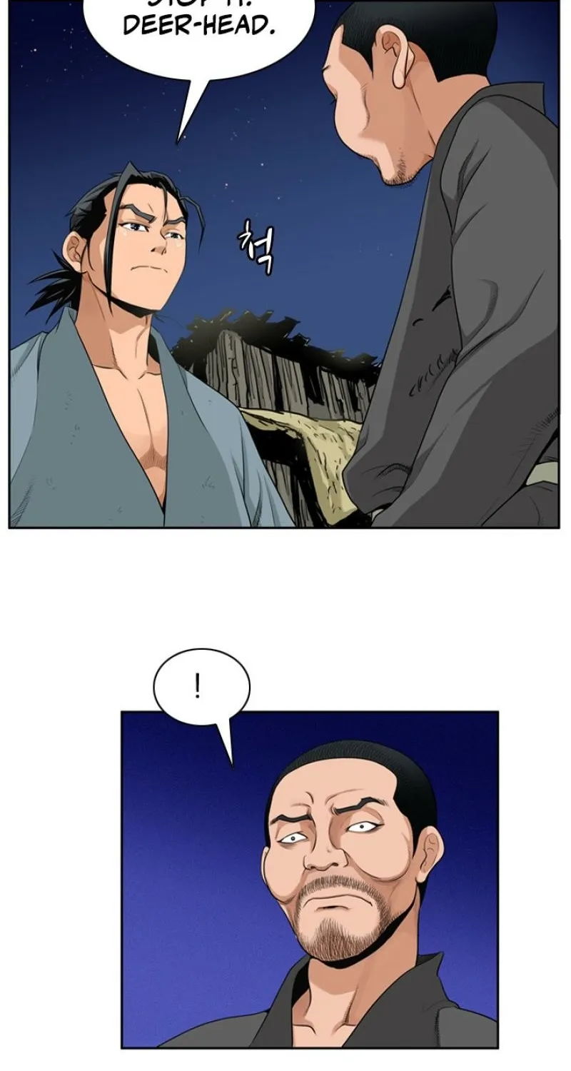 Gangho, Such Madness! Chapter 8 page 20 - 