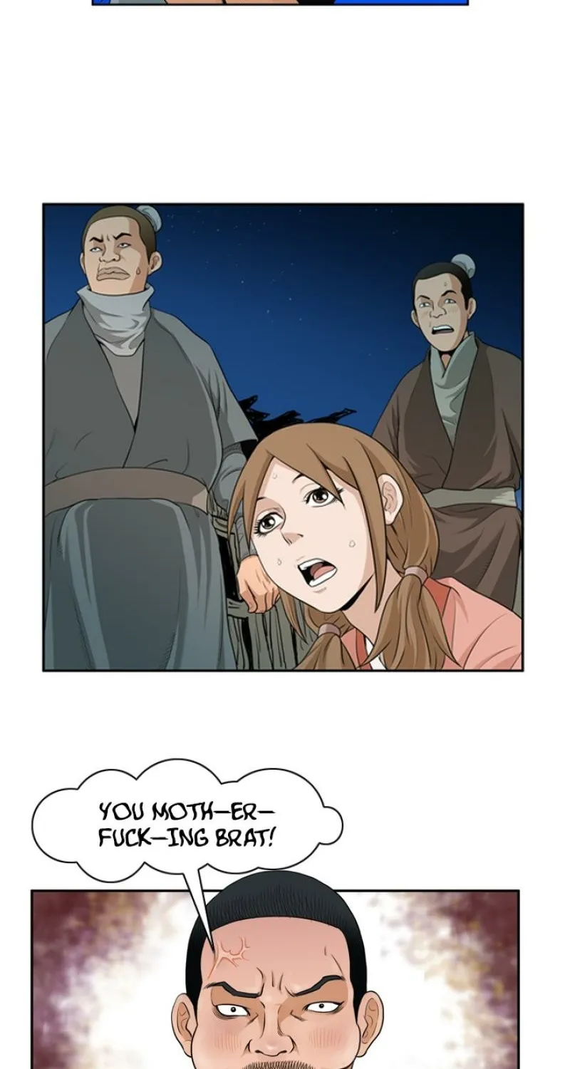 Gangho, Such Madness! Chapter 8 page 22 - 