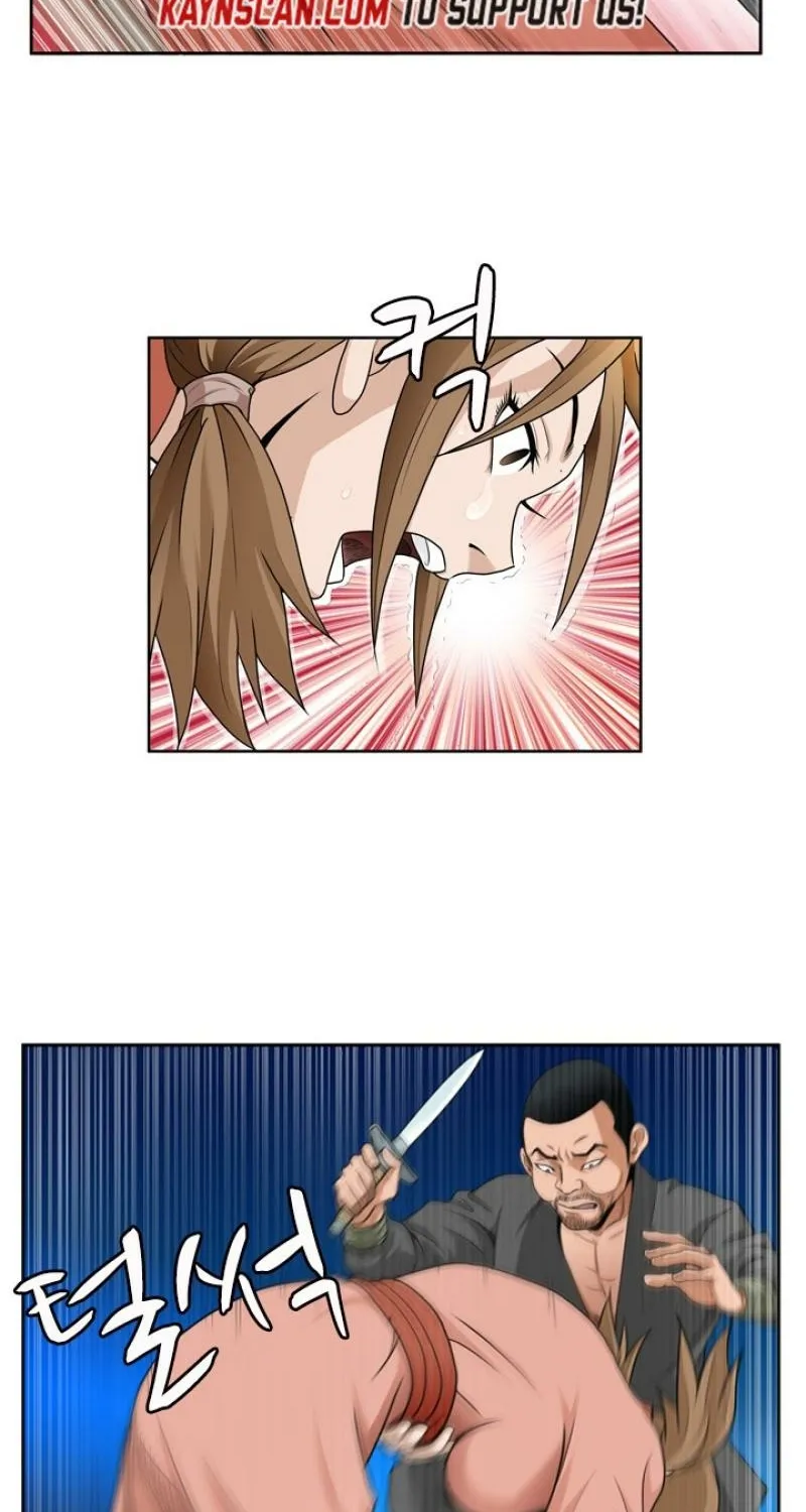 Gangho, Such Madness! Chapter 8 page 4 - 