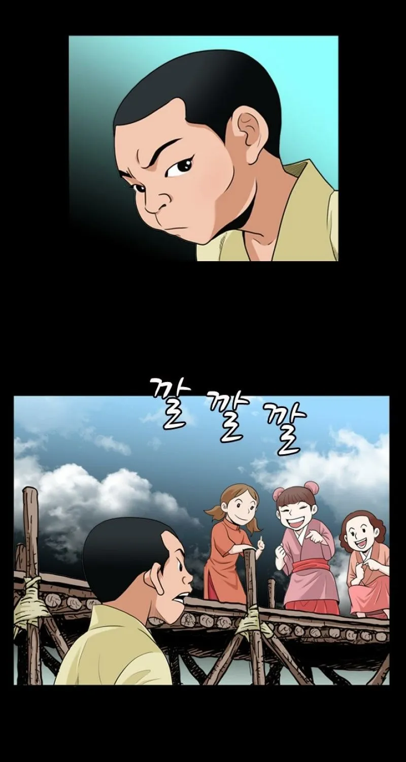 Gangho, Such Madness! Chapter 8 page 40 - 