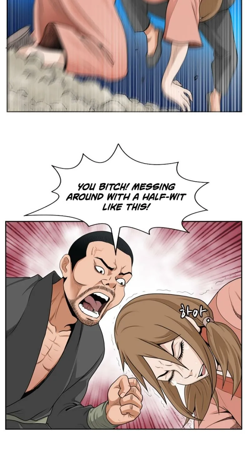 Gangho, Such Madness! Chapter 8 page 5 - 