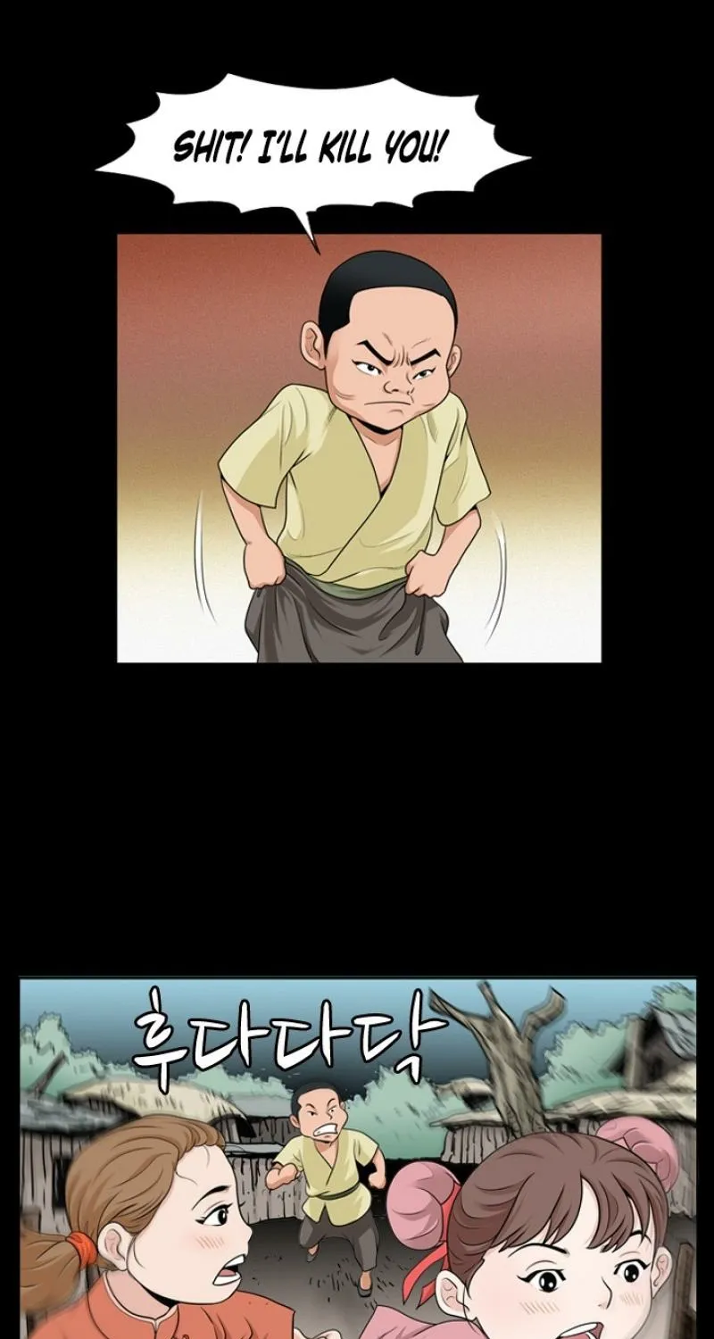 Gangho, Such Madness! Chapter 8 page 41 - 