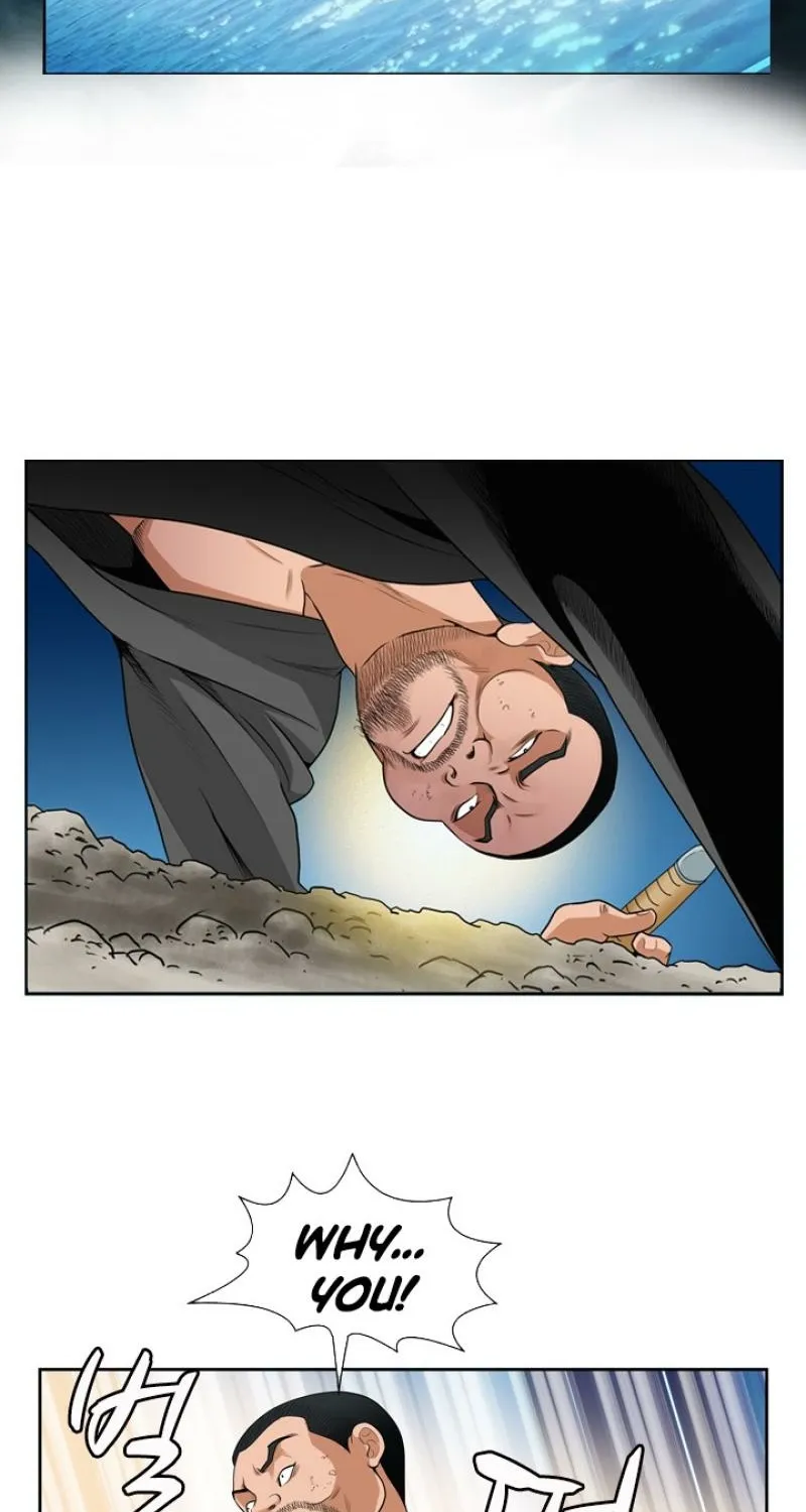 Gangho, Such Madness! Chapter 8 page 47 - 