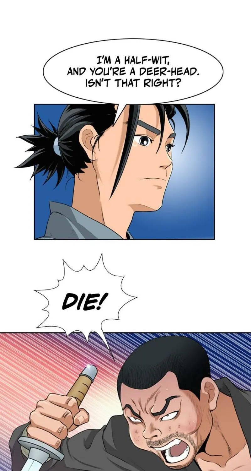 Gangho, Such Madness! Chapter 8 page 50 - 
