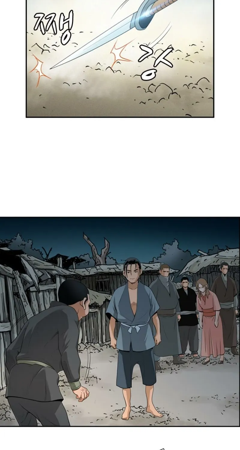 Gangho, Such Madness! Chapter 9 page 13 - 