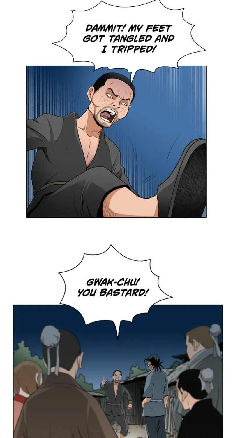 Gangho, Such Madness! Chapter 9 page 14 - 