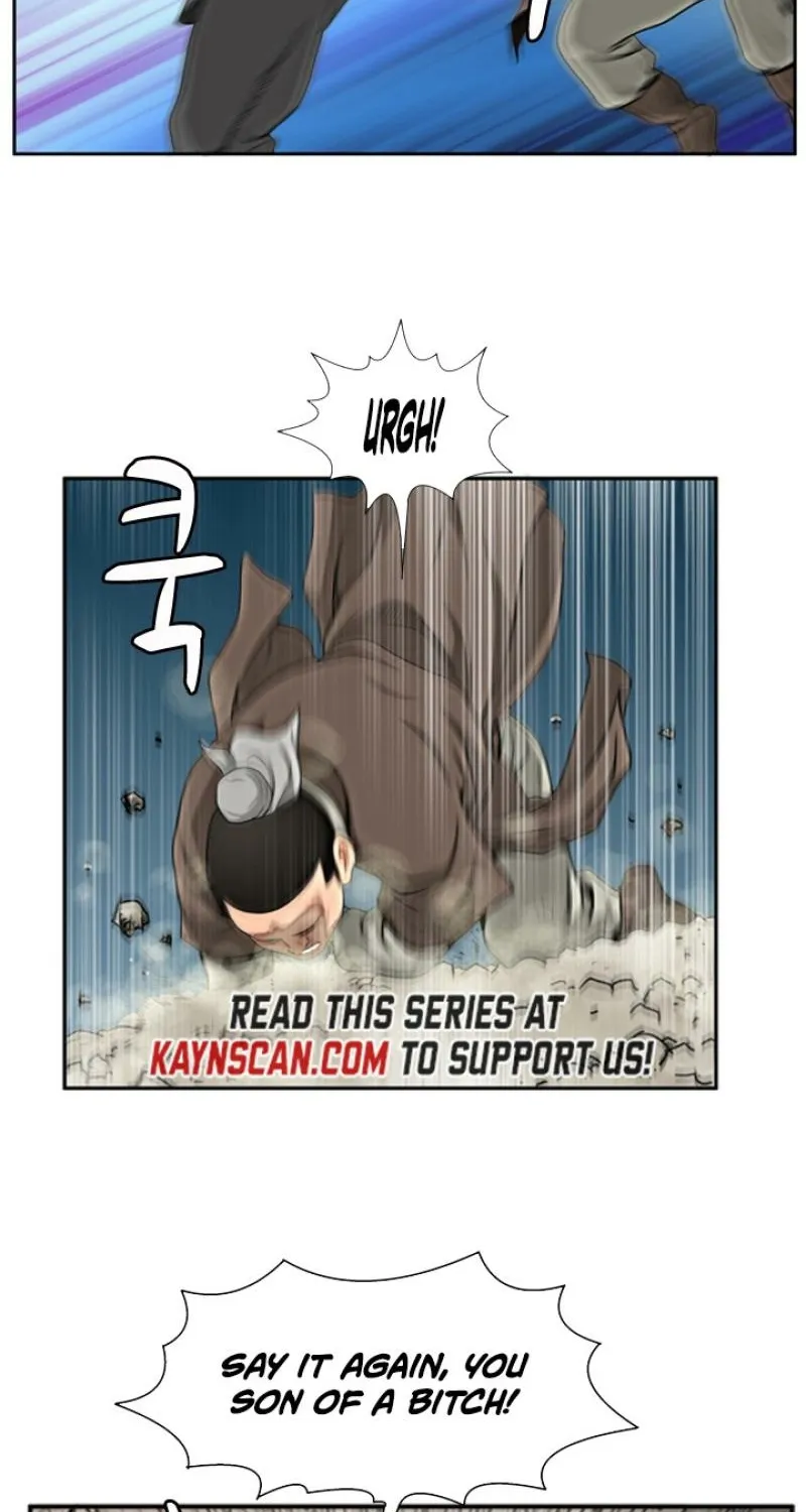 Gangho, Such Madness! Chapter 9 page 16 - 