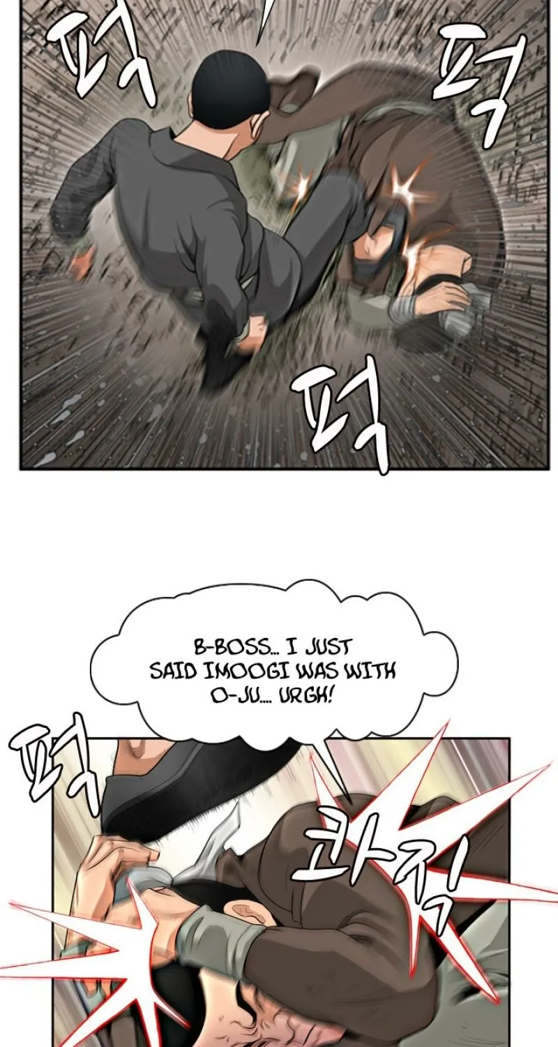 Gangho, Such Madness! Chapter 9 page 17 - 