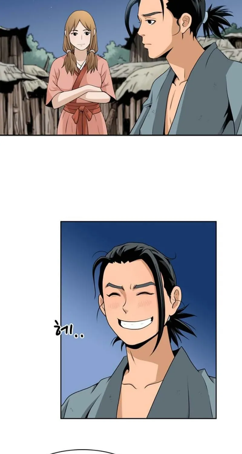 Gangho, Such Madness! Chapter 9 page 24 - 