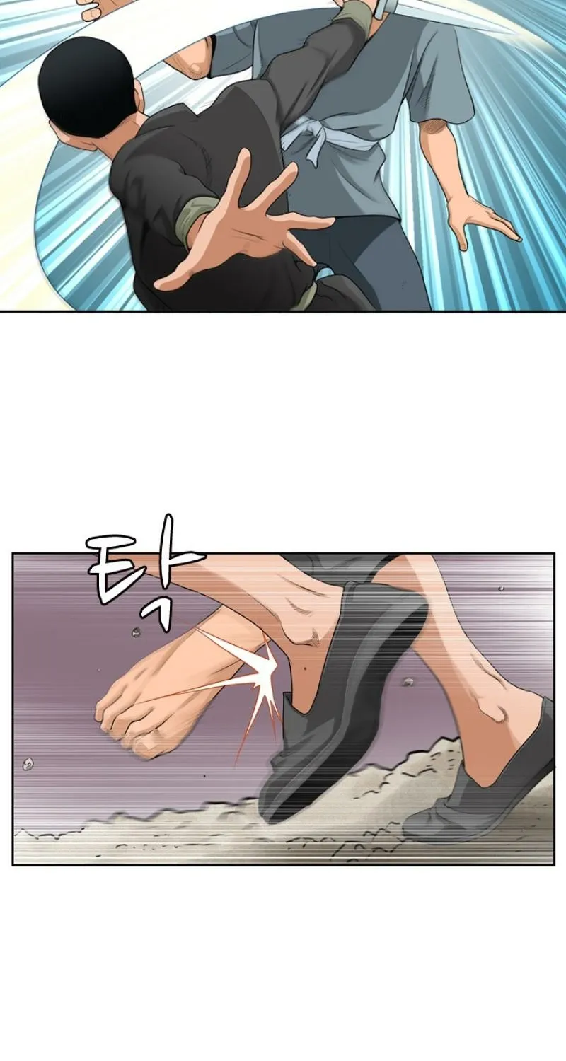 Gangho, Such Madness! Chapter 9 page 5 - 