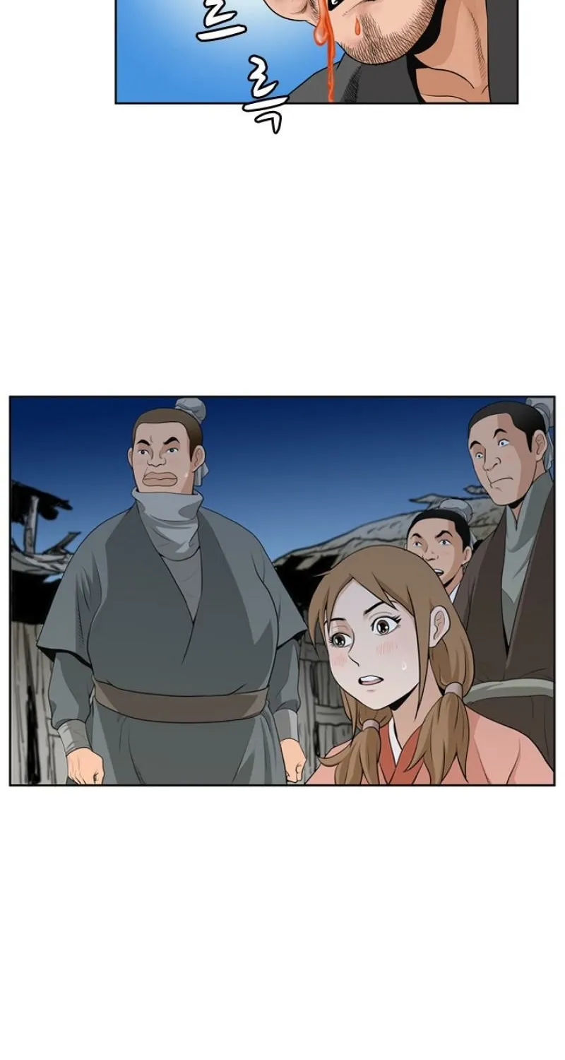 Gangho, Such Madness! Chapter 9 page 9 - 