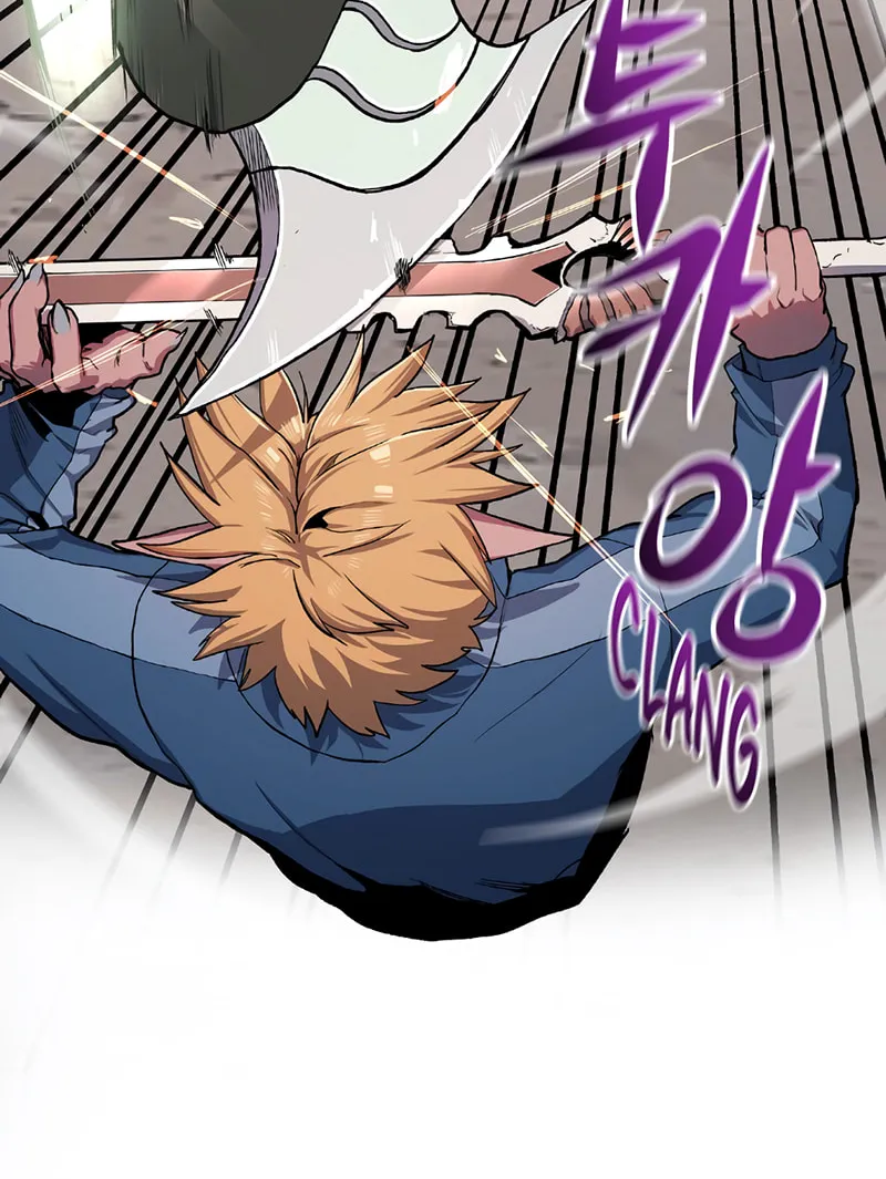 Read Gangnam Dokkaebi chapter 13 image 27 on Lezhin