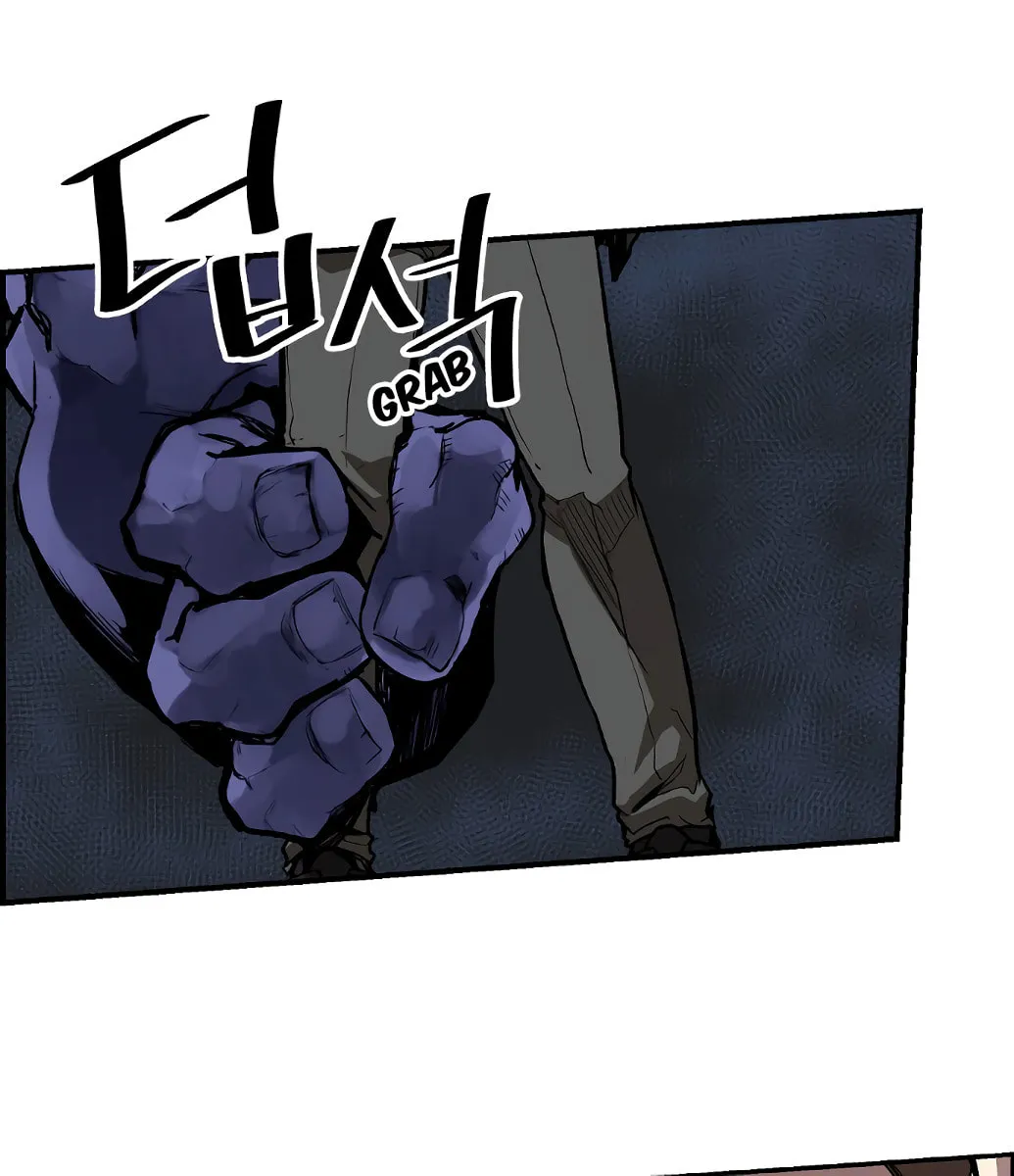 Read Gangnam Dokkaebi chapter 2 image 113 on Lezhin