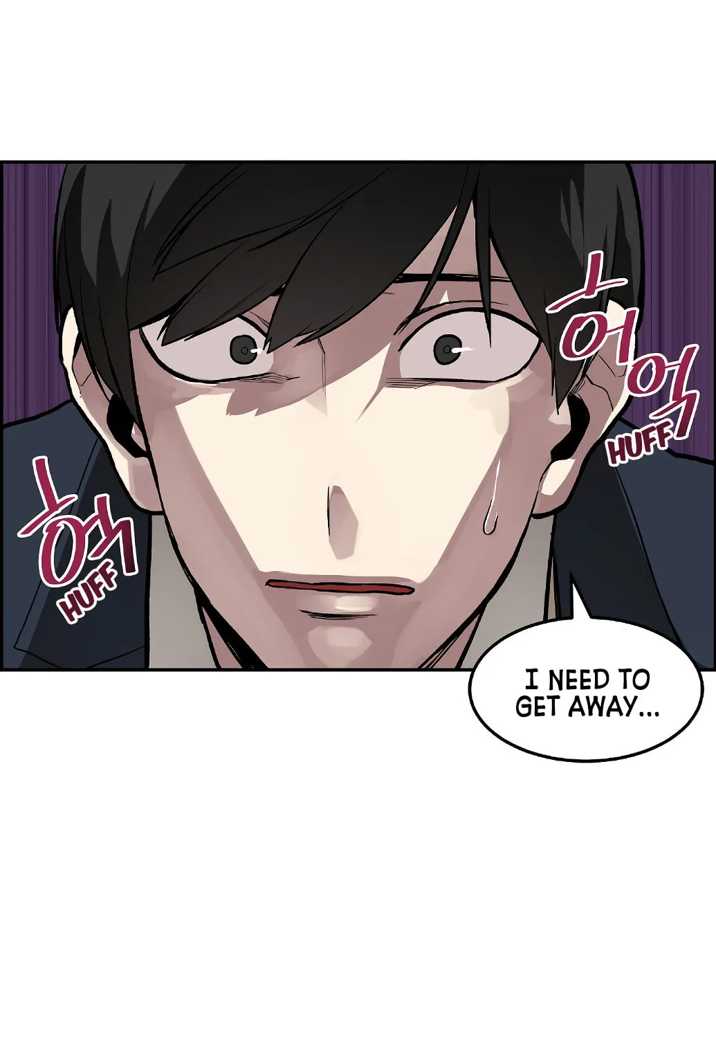 Read Gangnam Dokkaebi chapter 2 image 122 on Lezhin