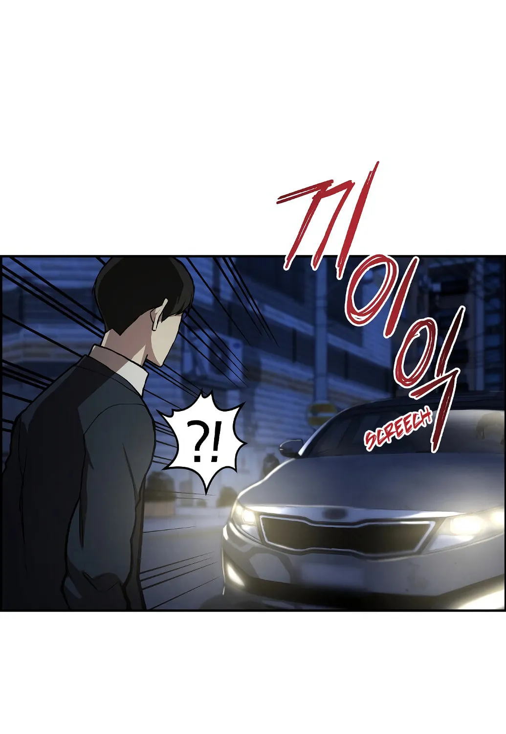 Read Gangnam Dokkaebi chapter 2 image 124 on Lezhin