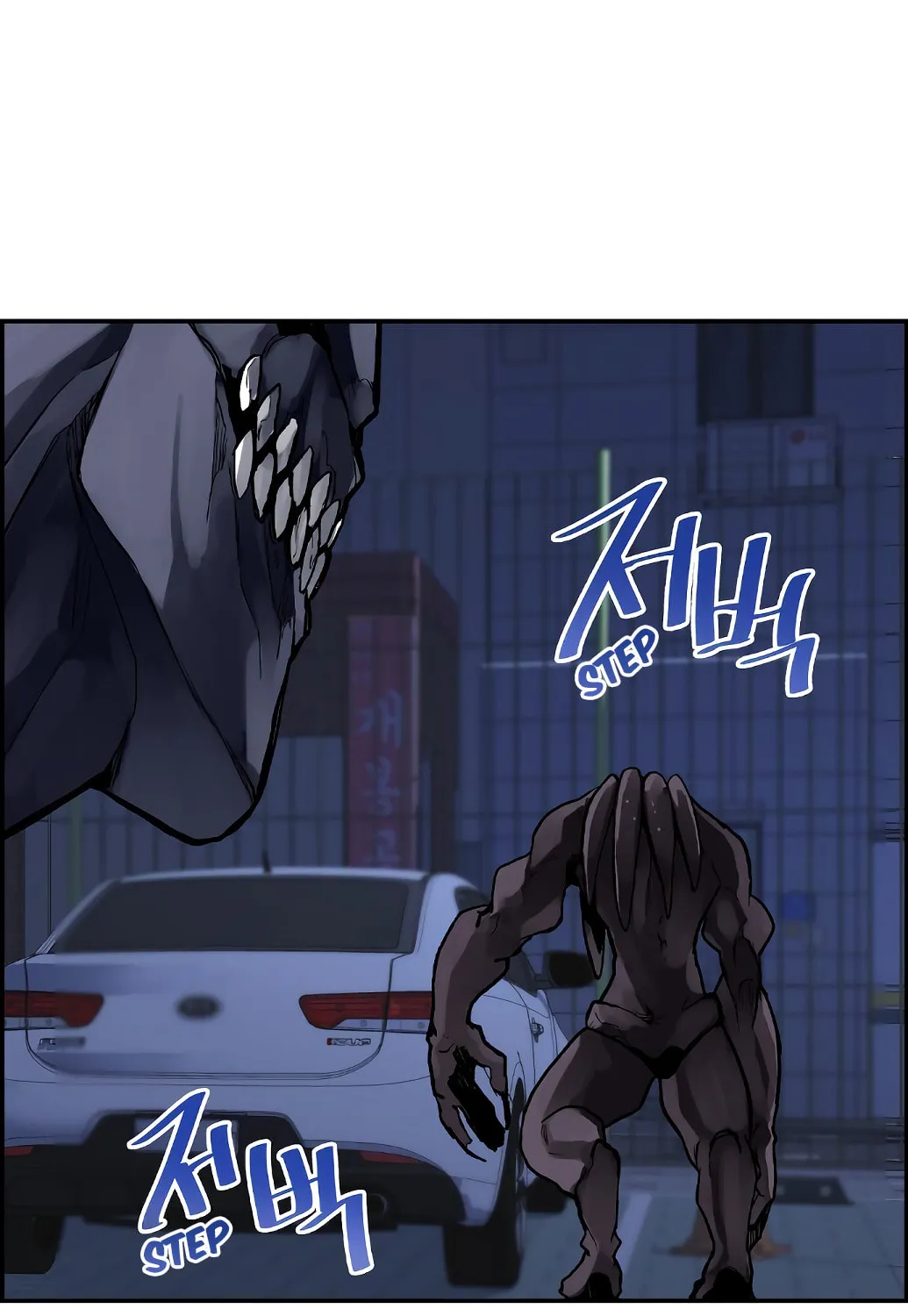 Read Gangnam Dokkaebi chapter 2 image 48 on Lezhin