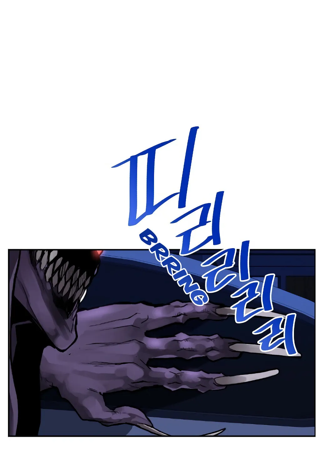 Read Gangnam Dokkaebi chapter 2 image 49 on Lezhin