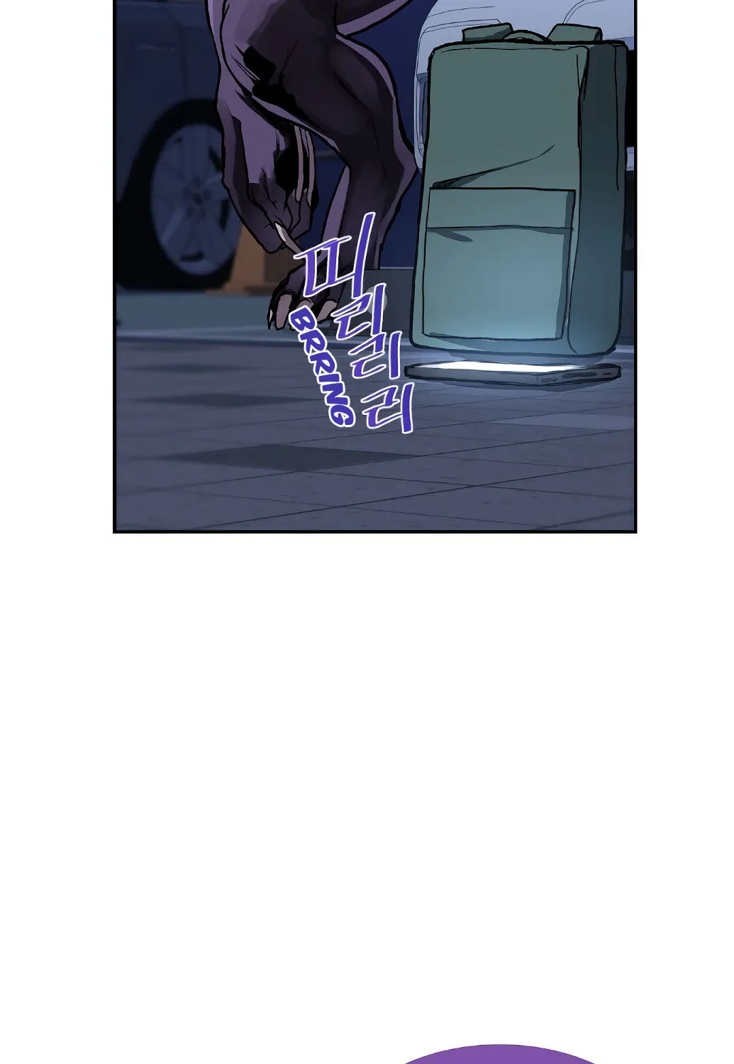 Read Gangnam Dokkaebi chapter 2 image 53 on Lezhin