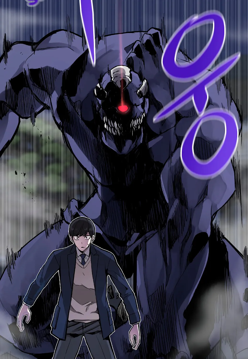 Read Gangnam Dokkaebi chapter 2 image 87 on Lezhin