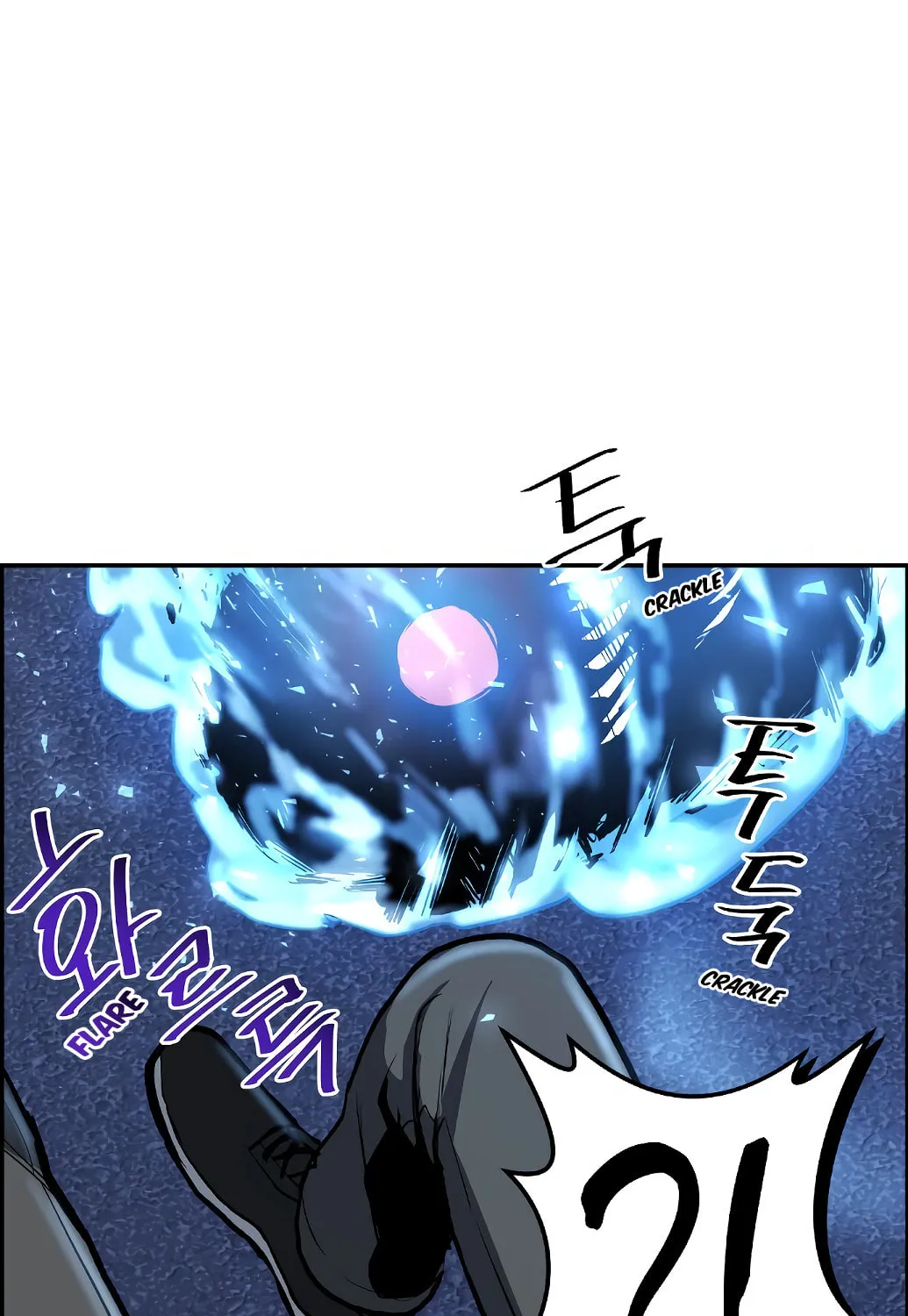 Read Gangnam Dokkaebi chapter 2 image 99 on Lezhin