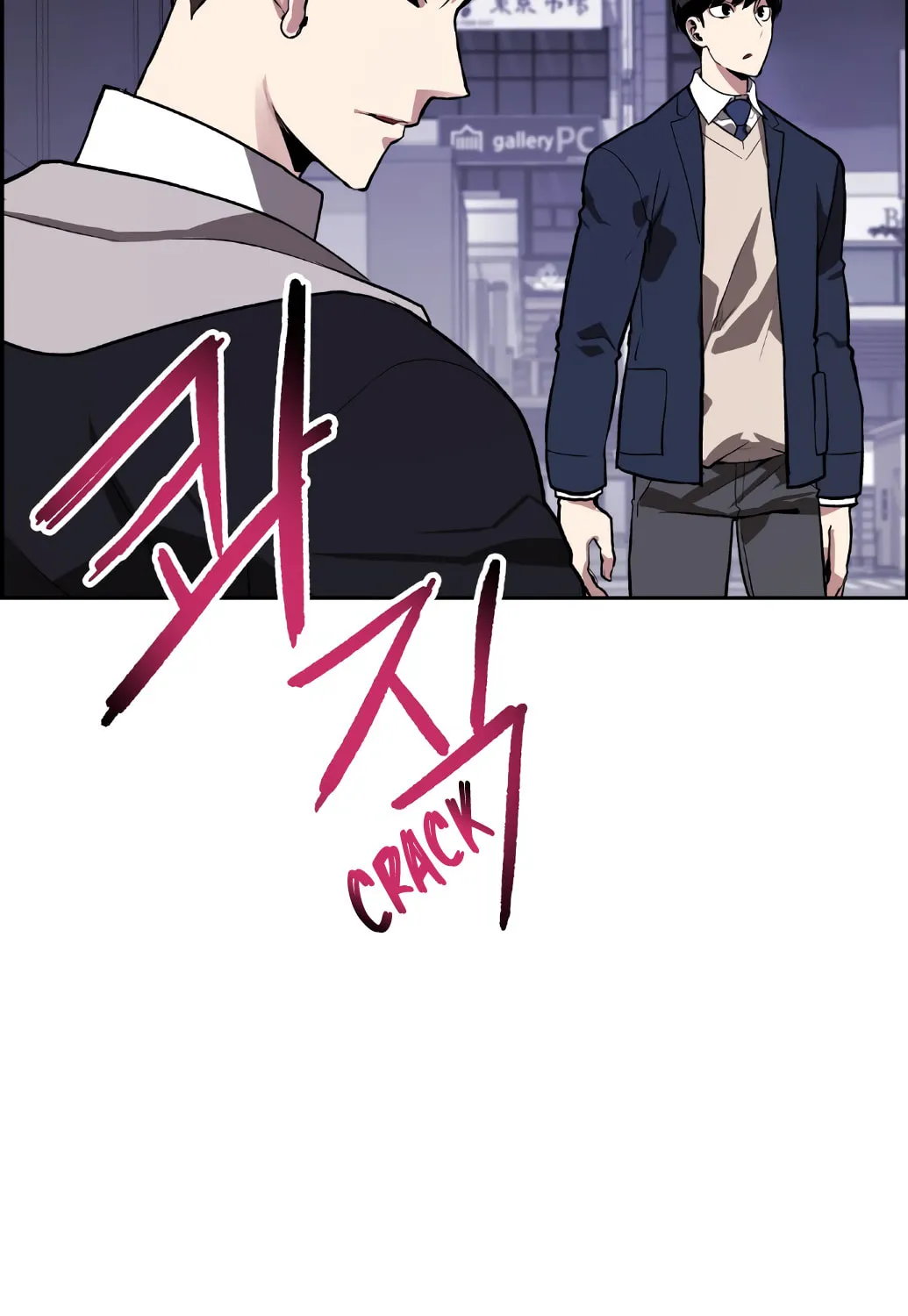 Read Gangnam Dokkaebi chapter 3 image 74 on Lezhin